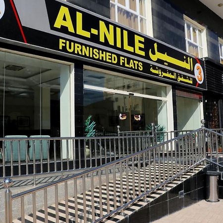 Al Nile Furnished Flats Appartement Salalah Buitenkant foto