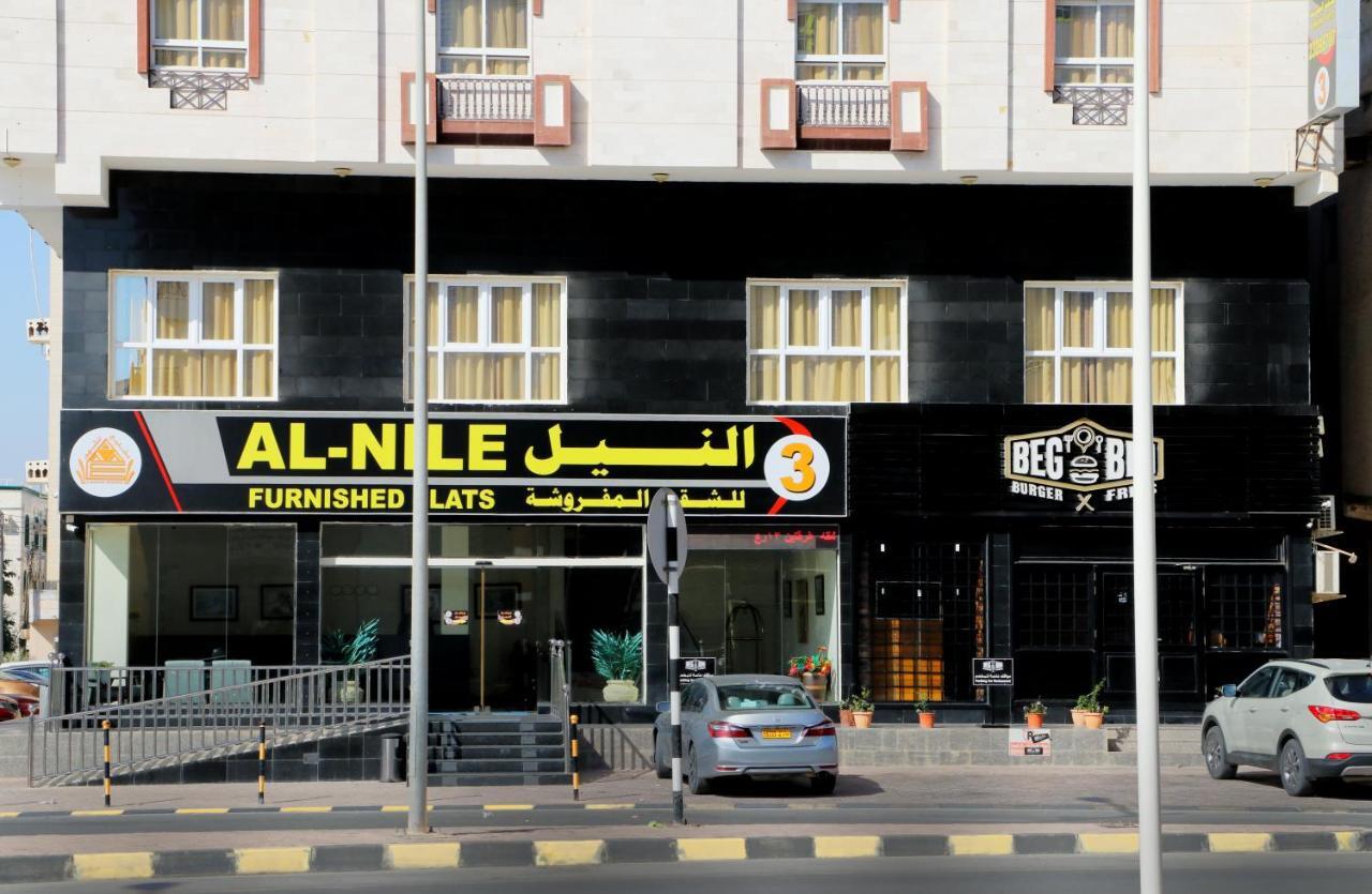 Al Nile Furnished Flats Appartement Salalah Buitenkant foto